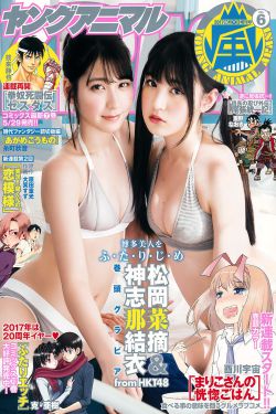传奇之王演员表